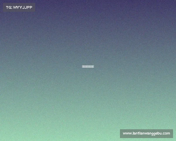 足球联赛连冠纪录